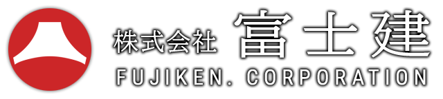 株式会社 富士建